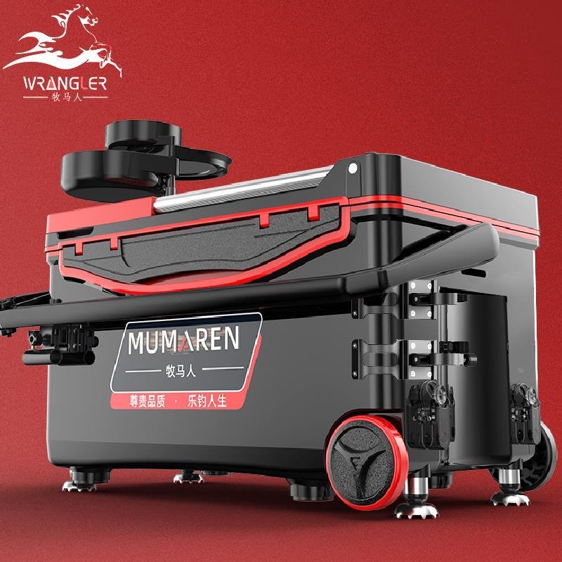 The new horsemen's fishing kit is full of two-storey cold-seated gears